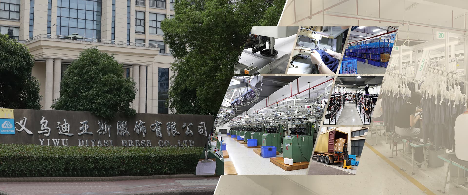 YiWu DiYaSi underwear factory and private label manufacturing
